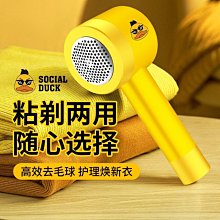 特價優惠USB 600M無線網卡 台灣瑞昱晶片約5天出貨急單勿下感謝配合 歷史價格詳細信息