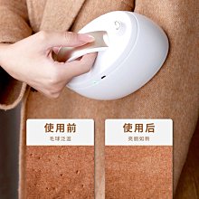 去球器毛球修剪器去除球毛衣服刮吸剃毛器家用起球神器-默認最小規格價錢 其它規格請諮詢客服超夯 精品 歷史價格詳細信息