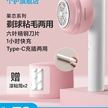 科優特熔金爐高溫融化金銀銅鋁熔煉爐石墨坩堝中頻熔金機首飾器材 歷史價格詳細信息