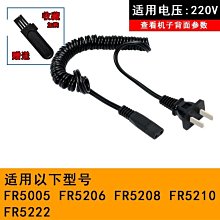 科優特熔金爐高溫融化金銀銅鋁熔煉爐石墨坩堝中頻熔金機首飾器材 歷史價格詳細信息