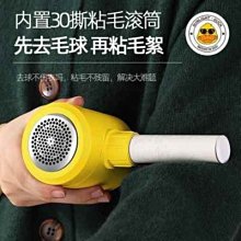 吸毛洗衣球 洗衣機球 防纏繞球 清潔球 洗衣機神器 強效洗衣清潔球 防纏繞 仿絲瓜 【G055】Color me 歷史價格詳細信息