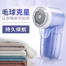 【USB插電】復古燈造型 精油香薰生氧機 LED燈 無線加濕器 水氧機 香氛機 霧化機 加溼器 噴霧器 Wet-708 歷史價格詳細信息