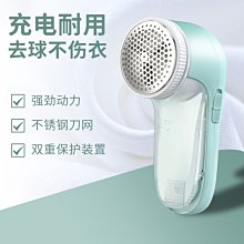工廠特價惠普理發器靜音充電電推子自己剃頭發神器發廊專用電動剃頭刀家用 歷史價格詳細信息