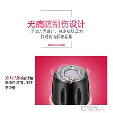 熱賣脫毛儀 除毛儀 脫毛器 冰點雷射脫毛儀器 家用全身脫毛 去唇毛 腋下脫毛 剃毛機 男士女士專用脫毛神器 歷史價格詳細信息