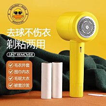毛毛精品小米mixfold2中軸貼膜側邊貼紙鉸鏈透明磨砂保護膜個性卡通彩貼 歷史價格詳細信息