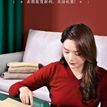 智感毛球修剪器大功率去球吸毛器衣服起球去毛器剃毛器去毛球神器 歷史價格詳細信息