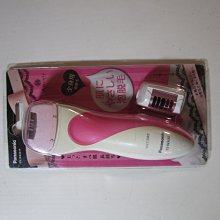 Panasonic國際牌 美體刀  ES-WR40VP 歷史價格詳細信息