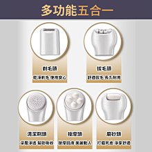 【12H出貨】電動刮鬍刀 可水洗機身刮鬍刀  充電式 電鬍刀 迷你電動刮鬍刀 隨身剃鬚刀【0282】 歷史價格詳細信息