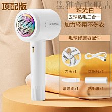 【熱賣下殺價】毛絨純羊毛汽車扶手箱墊新款加厚彩色內飾中央扶手墊廠家 歷史價格詳細信息