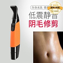 熱賣脫毛儀 除毛儀 脫毛器 冰點雷射脫毛儀器 家用全身脫毛 去唇毛 腋下脫毛 剃毛機 男士女士專用脫毛神器 歷史價格詳細信息