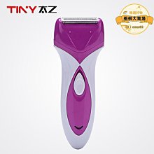 電動剃毛器體毛腋毛腿毛腳毛脫毛儀液晶刮毛刀防水剃毛機無痛除毛 歷史價格詳細信息