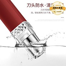 電動剃毛器體毛腋毛腿毛腳毛脫毛儀液晶刮毛刀防水剃毛機無痛除毛 歷史價格詳細信息