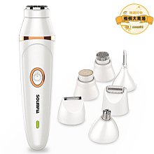 多功能女士脫毛器usb充電式刮毛刀私處電動剃毛器腋毛腿毛 歷史價格詳細信息