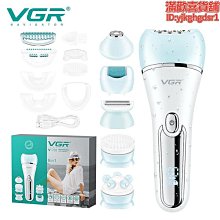 熱賣電動脫毛儀 無痛脫毛儀 迷你脫毛器 靣部多功能除毛器 刮毛刀 眉毛鼻毛脫毛儀 家用脫毛儀 自動脫毛儀 歷史價格詳細信息