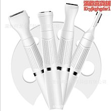 熱賣電動脫毛儀 無痛脫毛儀 迷你脫毛器 靣部多功能除毛器 刮毛刀 眉毛鼻毛脫毛儀 家用脫毛儀 自動脫毛儀 歷史價格詳細信息