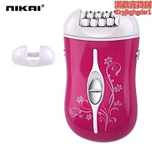 熱賣電動脫毛儀 無痛脫毛儀 迷你脫毛器 靣部多功能除毛器 刮毛刀 眉毛鼻毛脫毛儀 家用脫毛儀 自動脫毛儀 歷史價格詳細信息