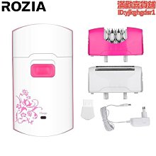 熱賣電動脫毛儀 無痛脫毛儀 迷你脫毛器 靣部多功能除毛器 刮毛刀 眉毛鼻毛脫毛儀 家用脫毛儀 自動脫毛儀 歷史價格詳細信息