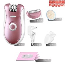 熱賣脫毛儀 除毛儀 脫毛器 冰點雷射脫毛儀器 家用全身脫毛 去唇毛 腋下脫毛 剃毛機 男士女士專用脫毛神器 歷史價格詳細信息