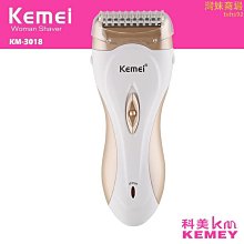 熱賣脫毛儀 除毛儀 脫毛器 冰點雷射脫毛儀器 家用全身脫毛 去唇毛 腋下脫毛 剃毛機 男士女士專用脫毛神器 歷史價格詳細信息