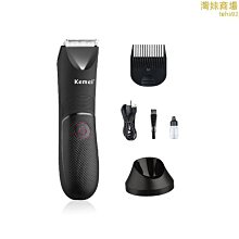 熱賣脫毛儀 除毛儀 脫毛器 冰點雷射脫毛儀器 家用全身脫毛 去唇毛 腋下脫毛 剃毛機 男士女士專用脫毛神器 歷史價格詳細信息