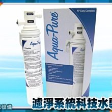 [免運費][原廠][THOMSON]直流無刷智慧溫控吹風機 TM-SAD06A 歷史價格詳細信息