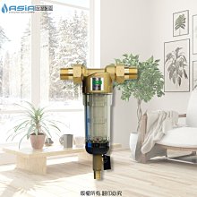 亞洲 安南 為現在的越南 16~19世紀 太平通寶 正字背星 古錢幣-少見 字體漂亮、評級幣 (橘72) 歷史價格詳細信息