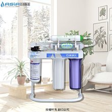【亞洲淨水】單道式淨水器～採用 3M CFS-9812X-S 濾心. 歷史價格詳細信息