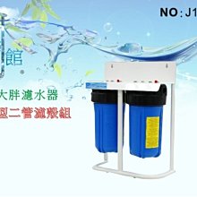 10英吋大胖濾芯棉質美國HYDRONIX.10"PP5mNSF套裝RO濾心.淨水器濾水器.飲水機 貨號:511314 歷史價格詳細信息