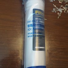 3M S003 WaterDuo DIY雙效淨水器 (鵝頸款) +S003替換濾心+樹脂軟水濾心2支 歷史價格詳細信息