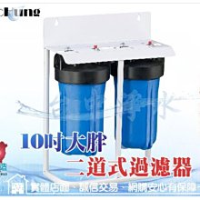 全戶水塔過濾 10英吋大胖濾芯棉質美國HYDRONIX10"大胖PP5mNSF濾心.濾水器.淨水器.貨號:611306 歷史價格詳細信息