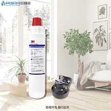 【亞洲淨水】單道式淨水器～採用 3M CFS-9812X-S 濾心. 價格比較,價格查詢,歷史價格詳細信息
