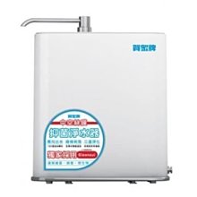 賀眾牌UF-311專用一年份濾芯 歷史價格詳細信息