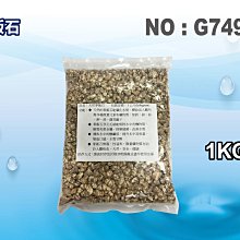 天然原礦淨心硃砂手串女款手錬男佛珠本命年兔年原石飾品禮物 歷史價格詳細信息