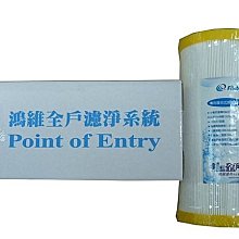 【胖大】雙支撐引體向上器桿單杠室內家用健身家庭免打孔吊杠拉伸伸縮器材【上新】 歷史價格詳細信息