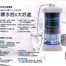 次凈衣收納架用立式臥室單桿涼曬掛衣架柜晾衣桿陽臺簡~特價下殺 免運 歷史價格詳細信息