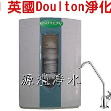 [源灃淨水]20吋大胖(BIG BLUE)-椰殼活性炭濾心[填充殼式]買5送1/淨水器專用濾心 歷史價格詳細信息