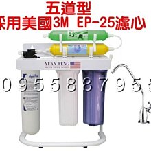 [源灃淨水]20吋大胖(BIG BLUE)-椰殼活性炭濾心[填充殼式]買5送1/淨水器專用濾心 歷史價格詳細信息