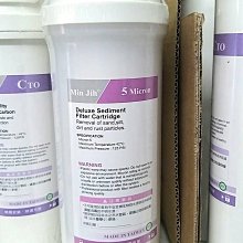 [源灃淨水]20吋大胖(BIG BLUE)-椰殼活性炭濾心[填充殼式]買5送1/淨水器專用濾心 歷史價格詳細信息