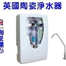 [源灃淨水]20吋大胖(BIG BLUE)-椰殼活性炭濾心[填充殼式]買5送1/淨水器專用濾心 歷史價格詳細信息