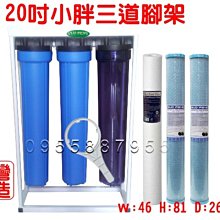 [源灃淨水]20吋大胖(BIG BLUE)-椰殼活性炭濾心[填充殼式]買5送1/淨水器專用濾心 歷史價格詳細信息