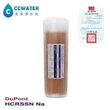 【清淨淨水店】讓洗衣服更乾淨/白鐵吊片大流量洗衣機過濾器、洗衣機淨水器/全配件含專用延長水管只賣389元起。 歷史價格詳細信息