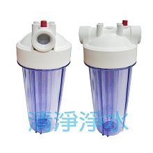 【清淨淨水店】讓洗衣服更乾淨/白鐵吊片大流量洗衣機過濾器、洗衣機淨水器/全配件含專用延長水管只賣389元起。 歷史價格詳細信息