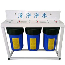 三道式淨水器 台製一年份濾心10支(可適用電解水機前置過濾)【水易購淨水】 新北三重店 歷史價格詳細信息