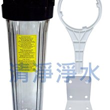 【清淨淨水店】讓洗衣服更乾淨/白鐵吊片大流量洗衣機過濾器、洗衣機淨水器/全配件含專用延長水管只賣389元起。 歷史價格詳細信息