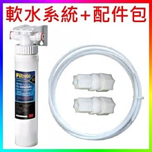 水洗樹脂/261系262系263系265系269系華鑫光敏樹脂低氣味紅蠟韌性 歷史價格詳細信息