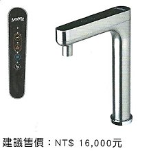 【嘉家廚具】瑞典賽寧ASKO☆DFI433B.TW/1☆15人份☆110V☆60公分全嵌型洗碗機☆全省免運費 歷史價格詳細信息