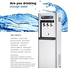 【清淨淨水店】讓洗衣服更乾淨/白鐵吊片大流量洗衣機過濾器、洗衣機淨水器/全配件含專用延長水管只賣389元起。 歷史價格詳細信息