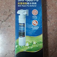 【全新含稅】3M G1000 UV智能飲水監控器淨水組-附S004淨水器(含原廠免費標準安裝) 歷史價格詳細信息