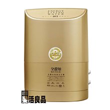 ※樂活良品※ 川田佳天然竹鹽蔬果調味(綠色蔬菜)200g/量販特價優惠中 歷史價格詳細信息