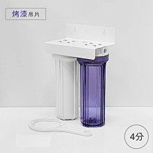 清淨道次第禪修地圖：讀懂阿毘達摩的理論與實踐 歷史價格詳細信息